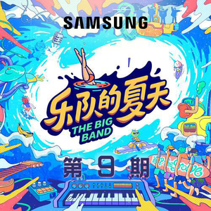 久久精品熟女免费观看视频下载
