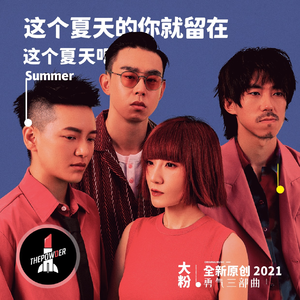 久久精品熟女免费观看视频下载
