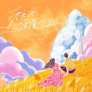 久久精品熟女免费观看视频下载
