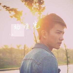 久久精品熟女免费观看视频下载
