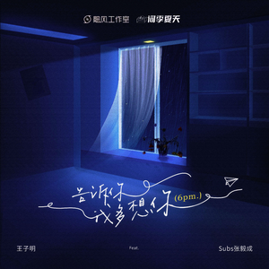 久久精品熟女免费观看视频下载
