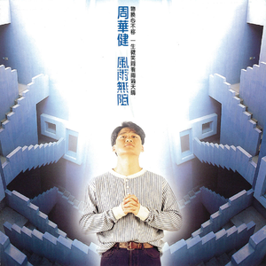 久久精品熟女免费观看视频下载
