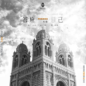 久久精品熟女免费观看视频下载
